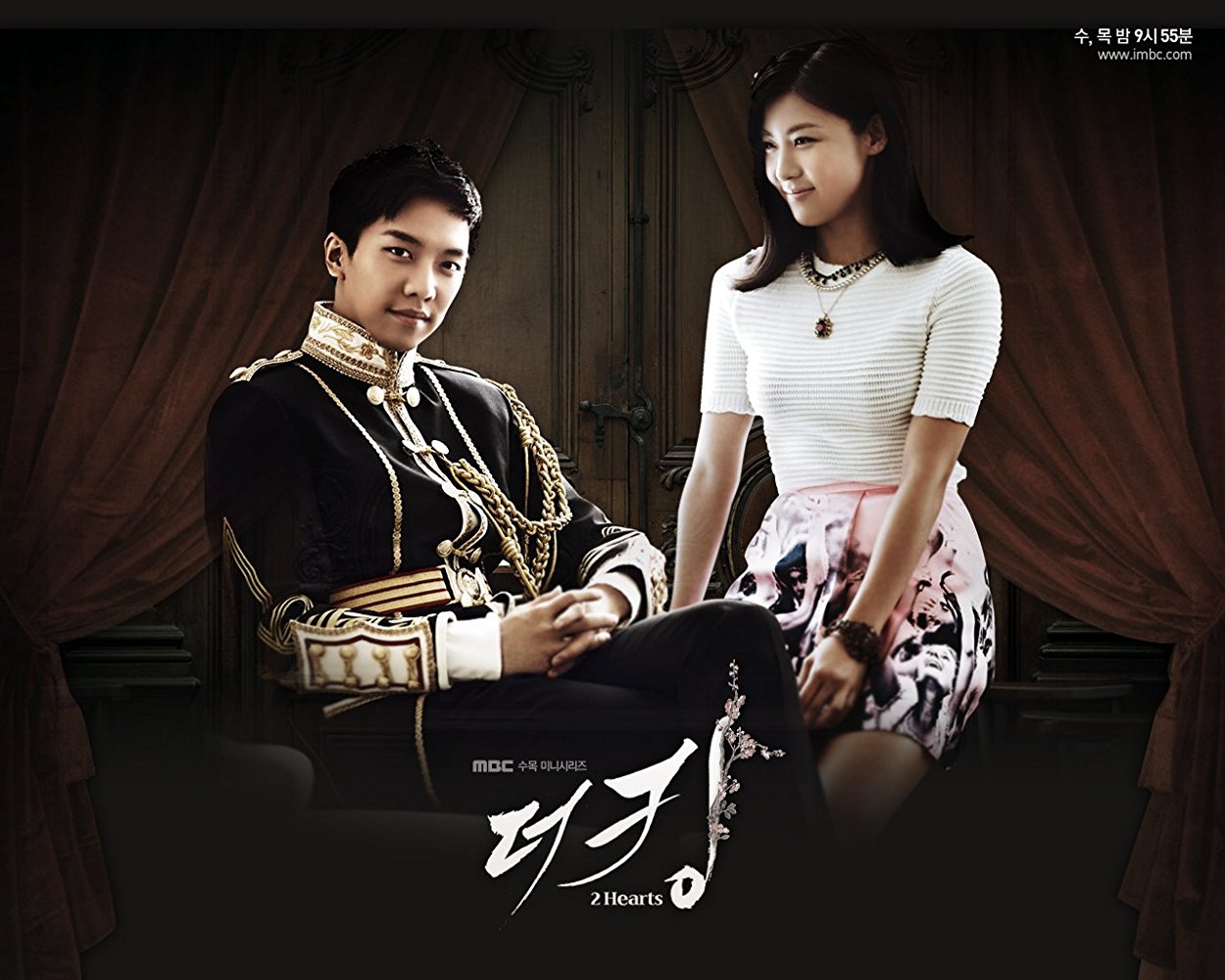 Lee Jae Ha