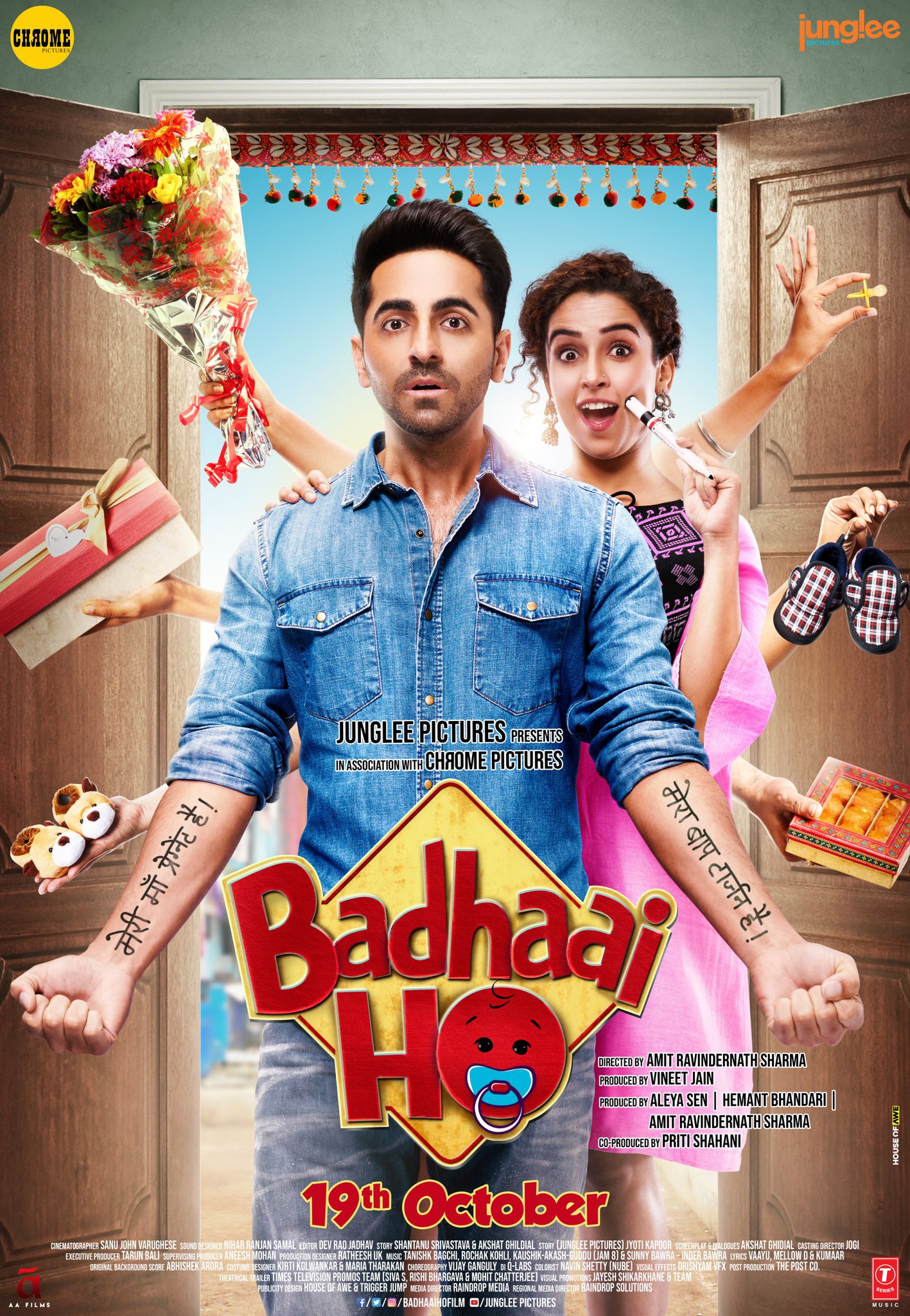 Badhaai 2025 ho gomovies