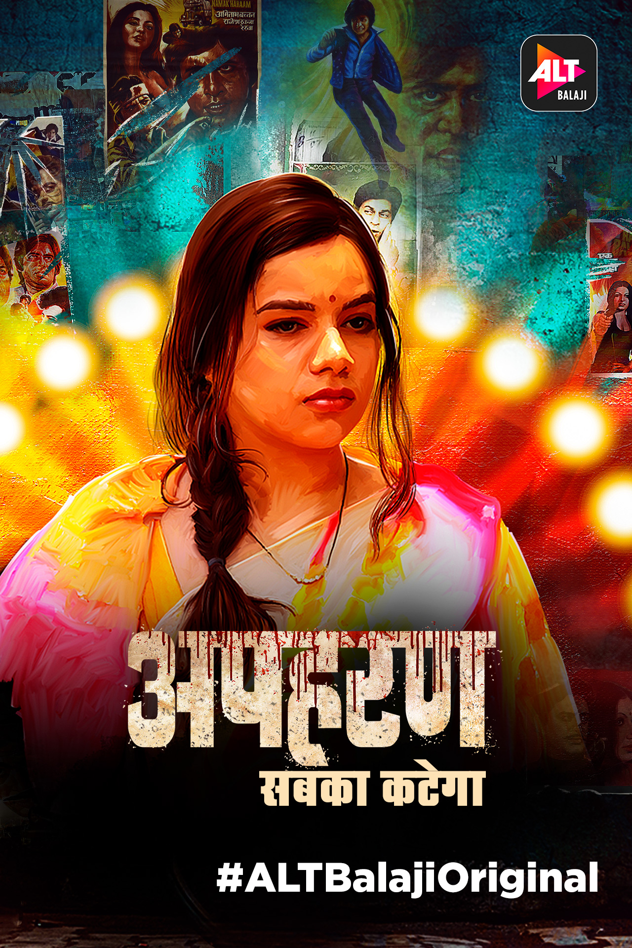 Apharan - Season 2 - Free Online Movies & TV Shows at Gomovies