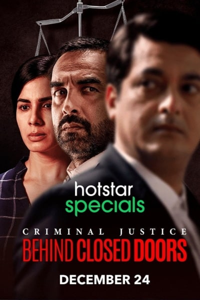 Criminal Justice - Season 2 [Sub: Eng]